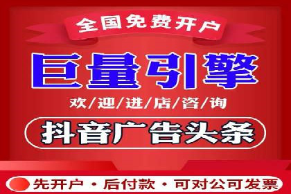 行业领先的信息流广告代运营公司——成功故事集锦